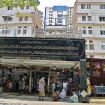 Hazrat Bahauddin Shah Baba (r.a) marine lines