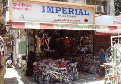 Imperial cycle centre CCTV specialist afroz Zaidi