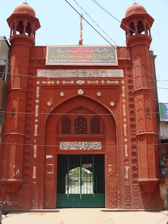 Shaheed -E- Salis, Agra, India
